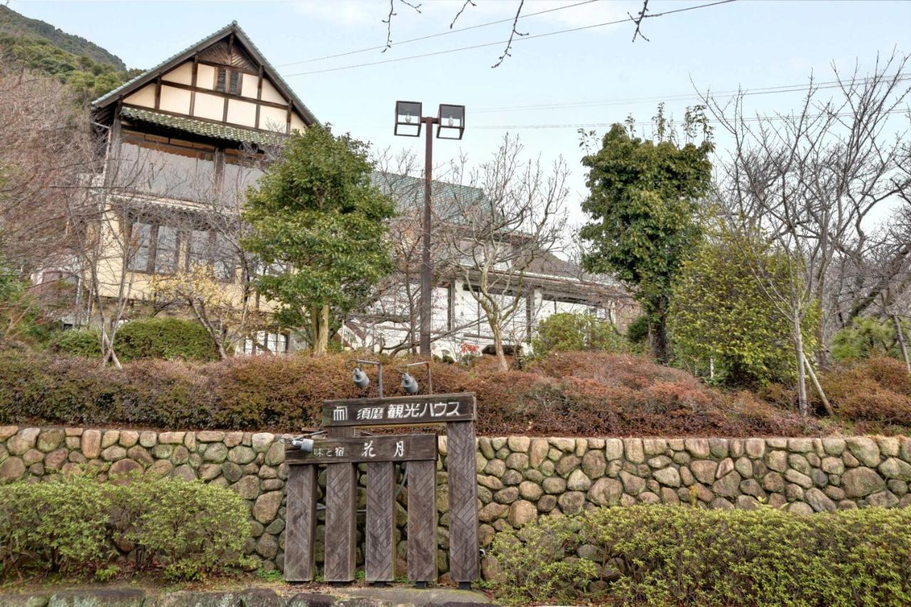 Suma Kanko House Aji To Yado Kagetsu Кобе Екстериор снимка